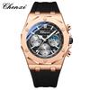 CHENXI Watches For Men Quartz Waterproof Sports Men's Watch Silicone Strap Chronograph Calendar Luminous Wristwatches