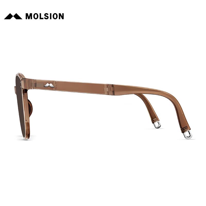 MOLSION MS5058A62 Folding Sunglasses