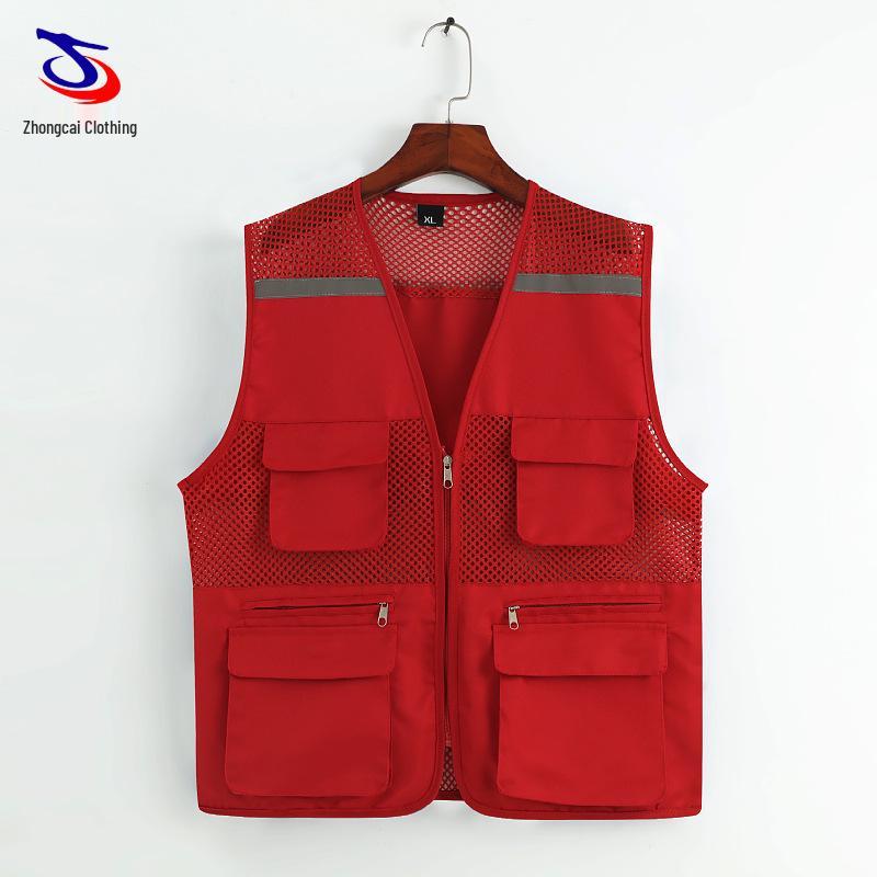 Reflective Volunteer Vest for Advertising, Promotions, Public Welfare, Delivery, and Work Wear 2XL