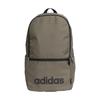 Adidas Linear Classic Daily Backpack EAY85 Olive Free Size Men's Strata/Black (HR5341)