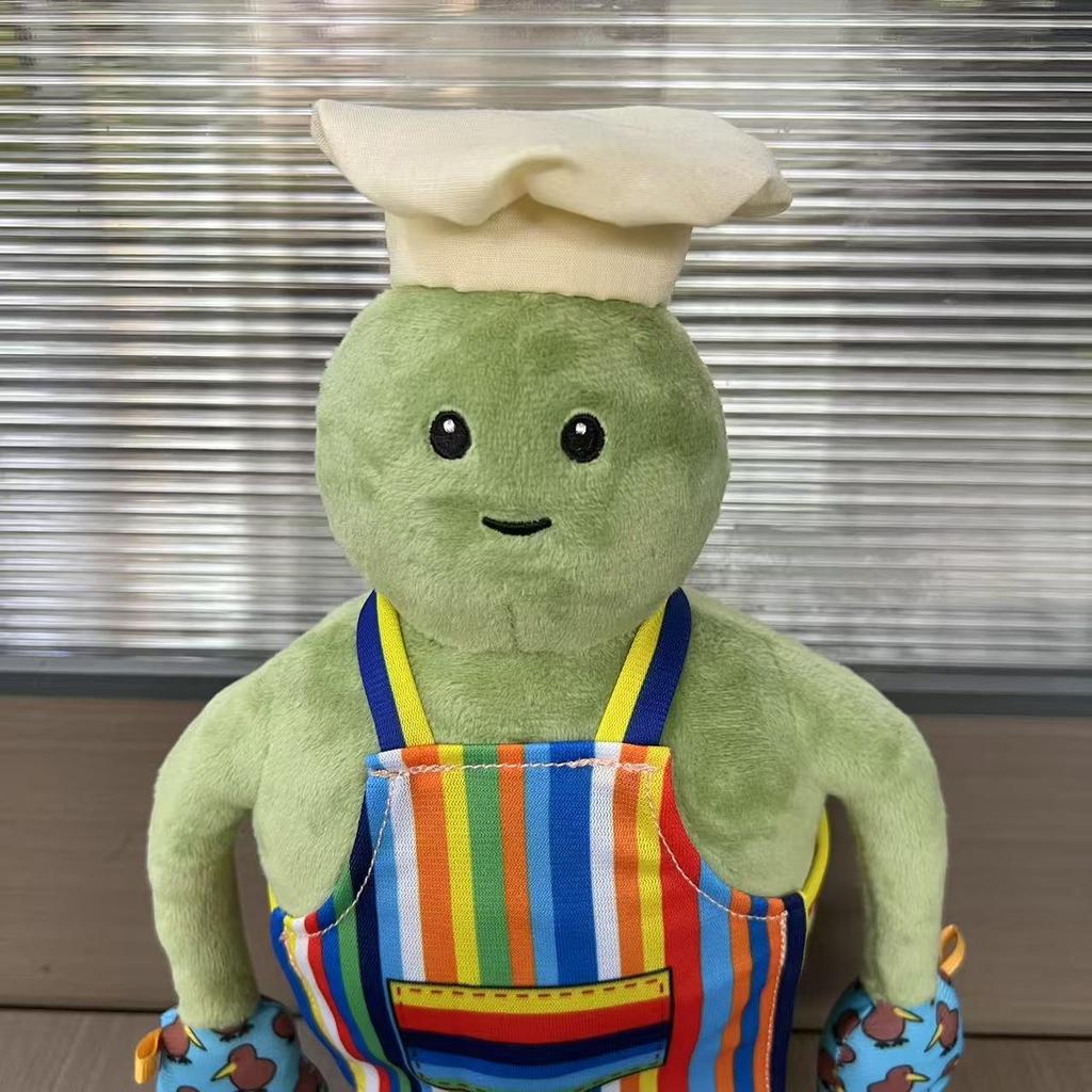 New Tiny Chef Plush Toy Children's Plush Soft Stuffed Toys for Children Kids Gifts 28cm