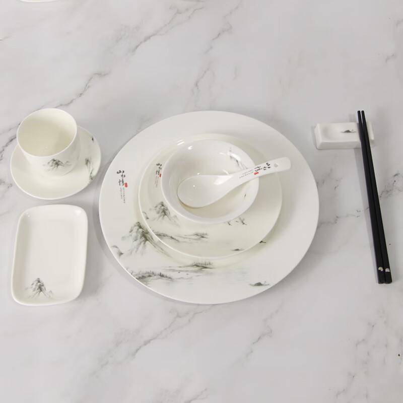 Taixin Xing Ceramic Dinnerware Set