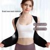 Yiluke Breathable Mesh Posture Corrector
