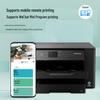 Epson Inkjet Printer Series for Home and Office CN plug (adapter included)