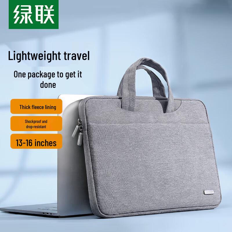 UGREEN 14.9-inch Laptop Carry Bag with Accessory Pouch
