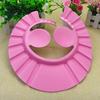 1PCS Soft Adjustable Baby Shower Cap Protects Children's Hair Shower Cap From Water and Water