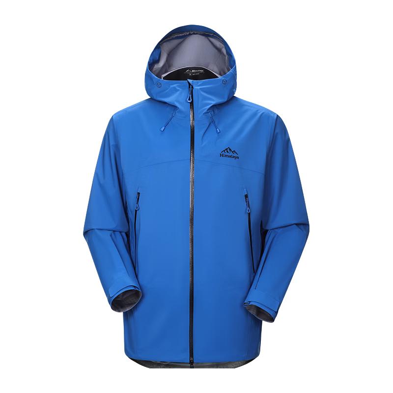 Himalayan Yading H5500 Professional Outdoor Hardshell Jacket