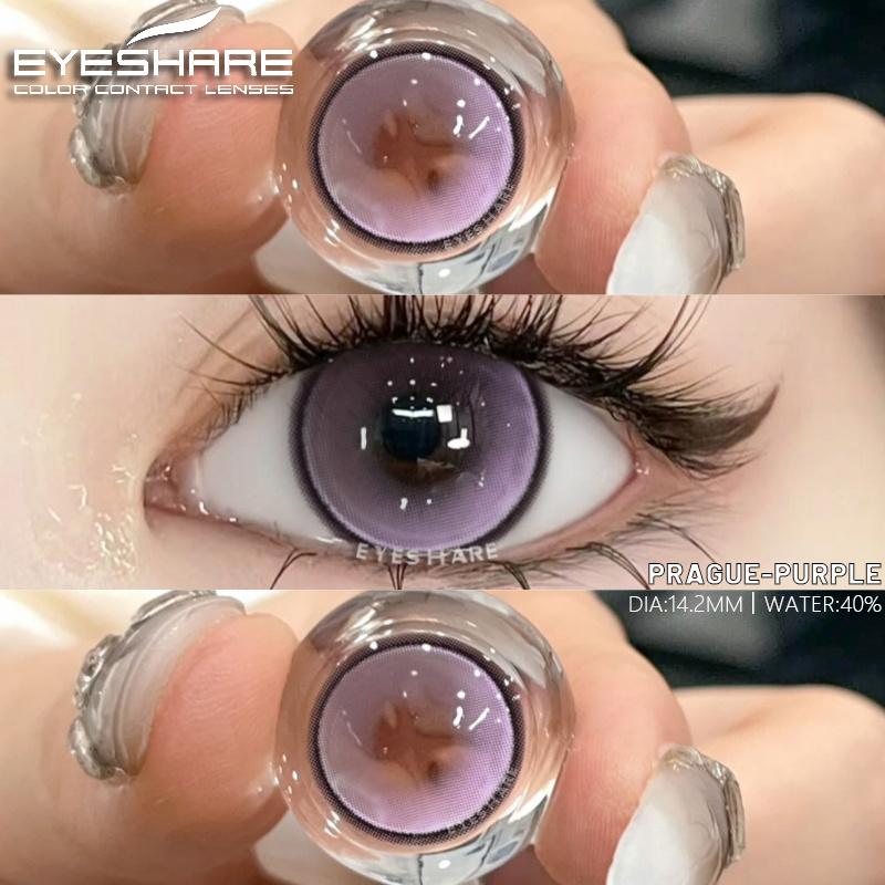 1 Pair Natural Brown Color Contacts Purple Colored Cosmetics Pupils Gray Lenses for Makeup Eyes High Quality Yearly