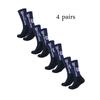 4 Pairs of Updated Mid Tube Glued Football Socks for Athletic Training and Competition Non Slip and Breathable Socks