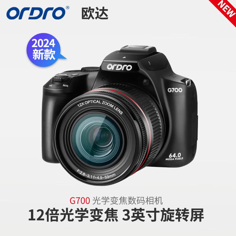 

ORDRO G700 4K Mirrorless Digital Camera (CN version)