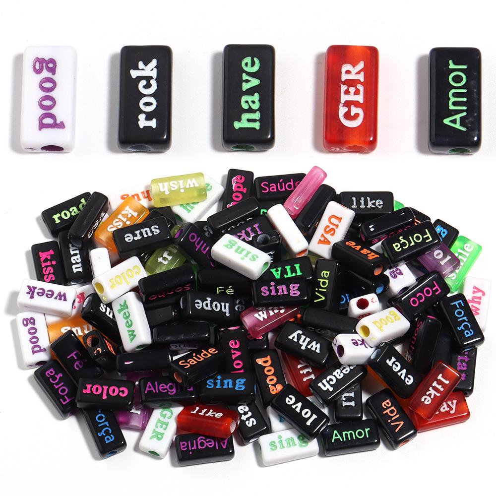 50pcs Acrylic Rectangular Words Beads 15X7.5mm Loose Bead for Jewelry Making DIY Necklace Phone Chains Bracelet Accessories