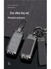 Mitsubishi Outlander/ASX/Eclipse GAC Car Key Case with Metal Buckle Protective Shell