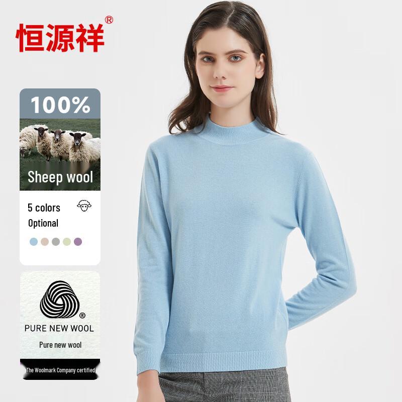 Женский вязаный свитер из мериносовой шерсти Hengyuanxiang 160