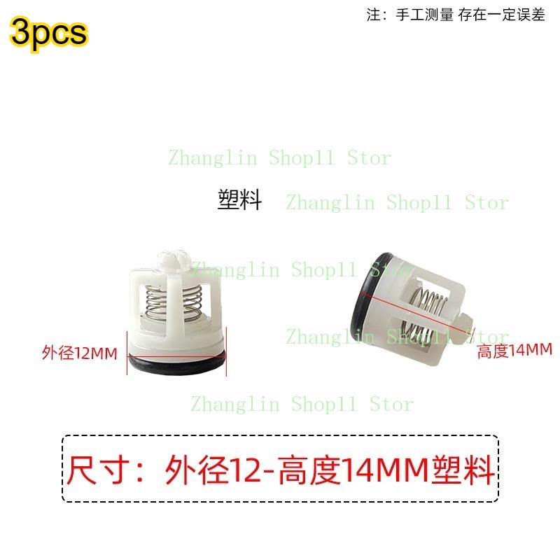 Check Valve Repair Kit Axial Pump High Pressure Washer Water Cleaning Machine Pump Head One-way Valve Outlet Valve 3Ppcs