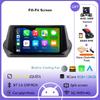 9Inch Android 14 Wireless Carplay Auto For Peugeot 2008 208 2019 2020 2021 2022 Car Radio Multimedia Video Player Navigation GPS