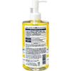 Cyclear Vitamin C Enzyme Cleansing Oil