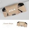 Car Visor Glasses Case Leather For Kia GT Line k5 Sportage Carnival Seltos Sorento Rio Ceed Forte,Sunglasses Holder Storage Box hbsp50