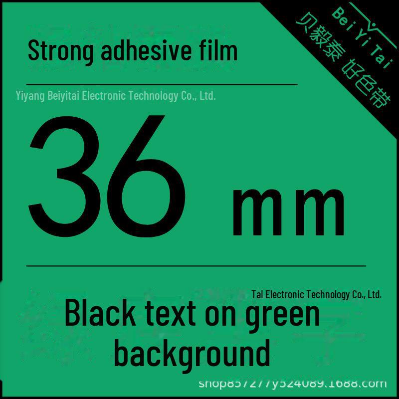 Panglici de etichete compatibile pentru aparatele Brother - fundal alb sau galben cu text negru, dimensiuni 9-36 mm, TZe-631/231