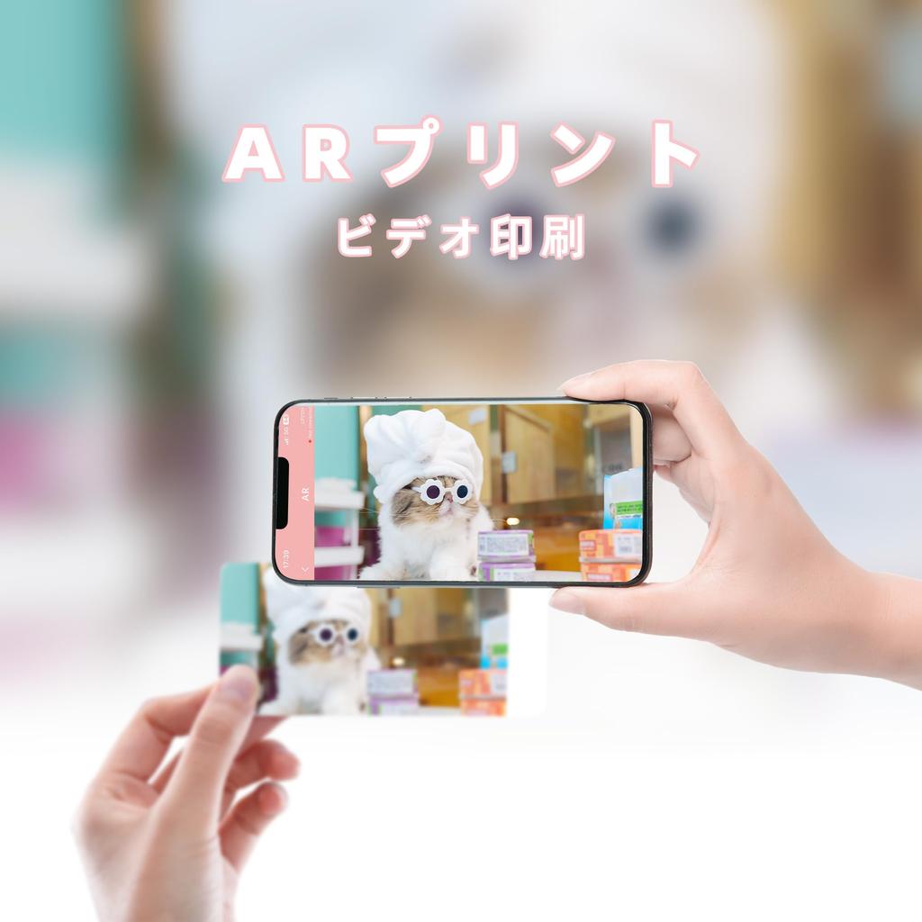 HPRT CP2100 Photo Printer Mini Smartphone Photo Printer Photo Printer Mobile Portable Instant Photo Printer Cute Photo Album Travel Gift Printer 10