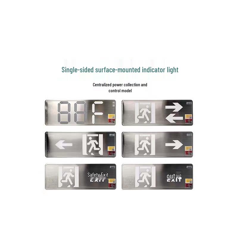 Minhua Smart Fire Emergency Exit Sign Light