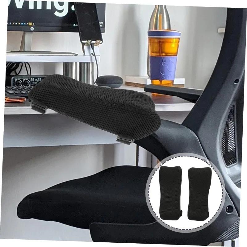 Chair Arm Pad Ergonomic Armrest Pads Arm Elbow Support Cushion Memory Foam Armrest Pads with Adjustable Straps for Office