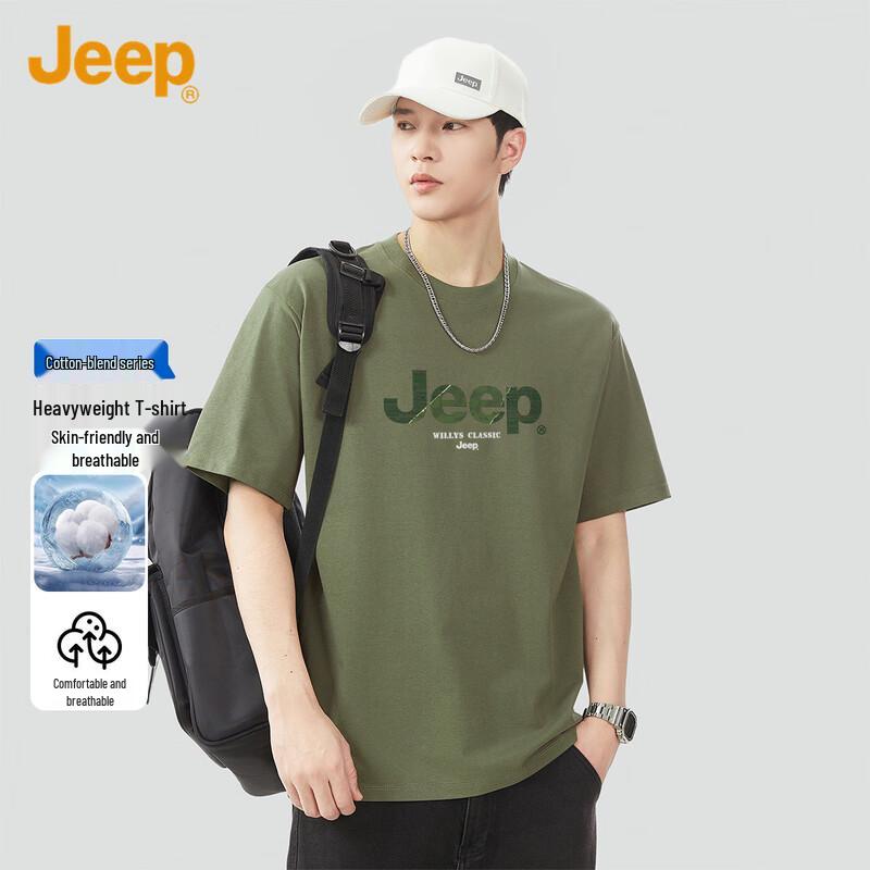JEEP Men s Breathable Loose Fit Short Sleeve T-Shirt CN 35