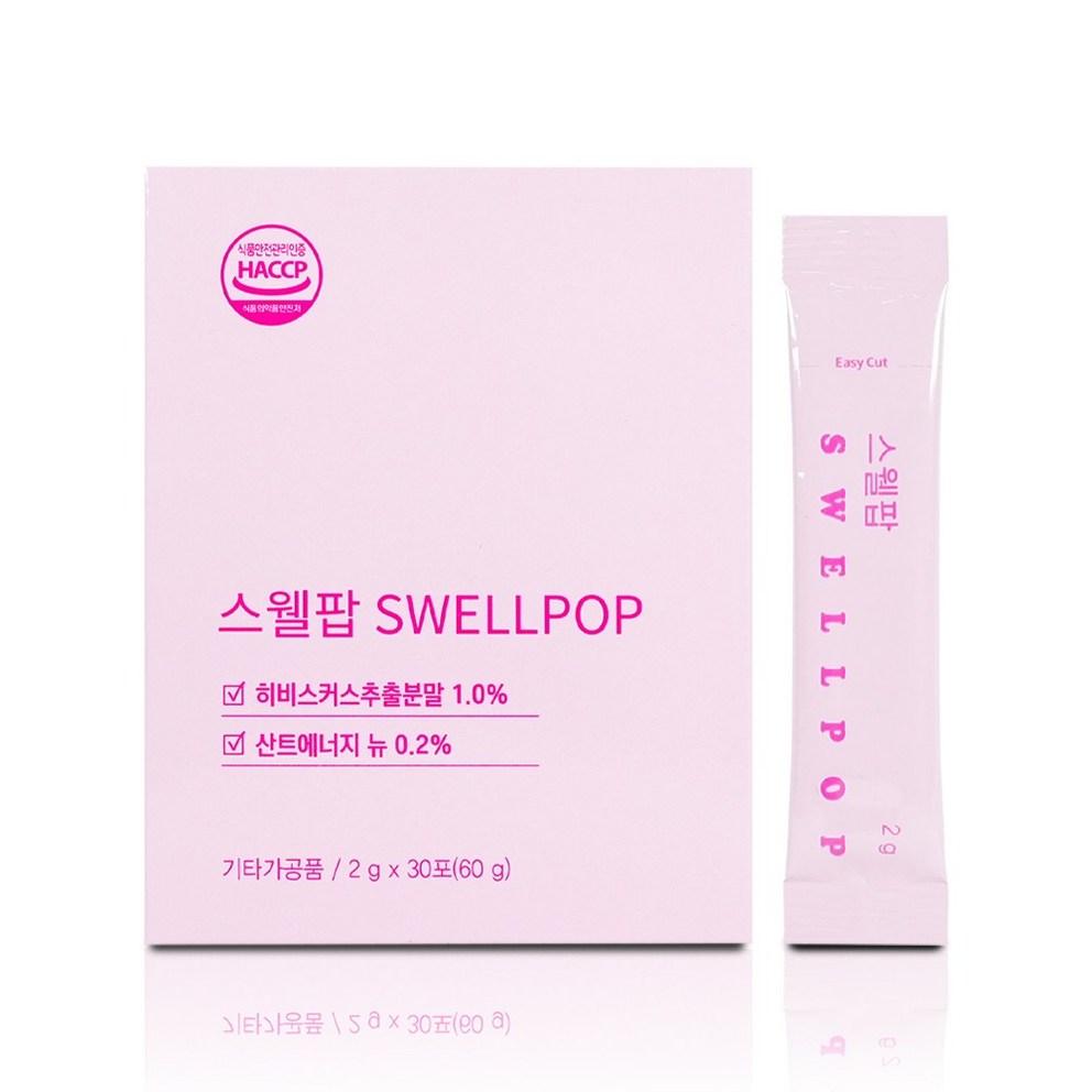 Swelpop Doodit Blueberry Popping Candy, 30 Packs, 60g, 1 Box