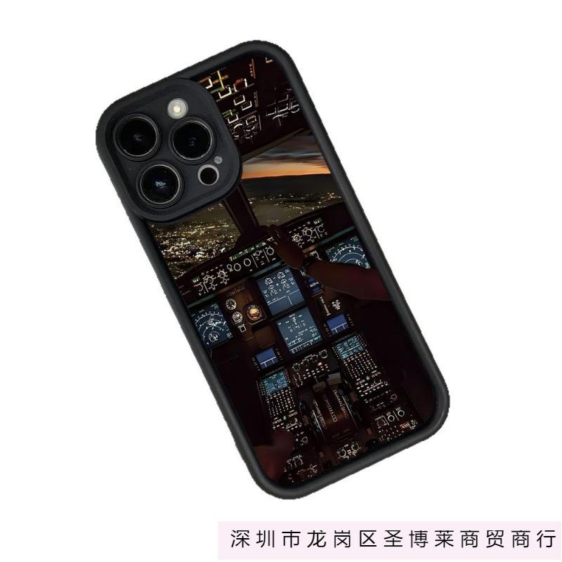 Aircraft Cab Night Scene for iPhone16promax Mobile Phone Case Apple 16/15 Silicone 13 Soft X Anti-drop