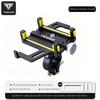 TOSUOD Bike Phone Holder Aluminum Alloy Adjustable 360 Rotation Bicycle Motorcycle Phone Mount Five Claws Mechanical Telescopic Cycling Accessories