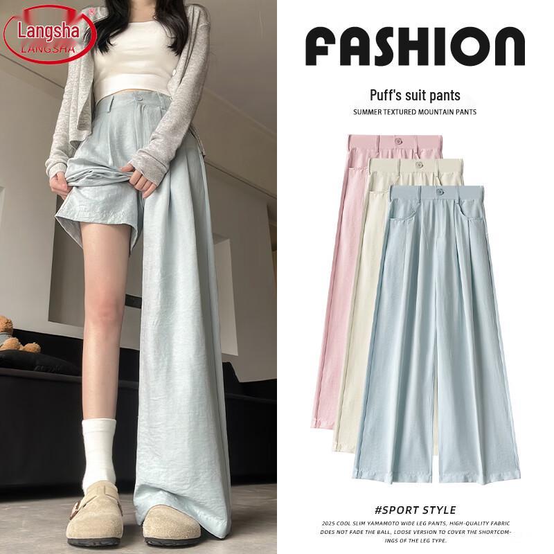LANGSHA Women's High-Waist Wide-Leg Suit Trousers