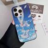 Your Lie In April For IPhone 17 16 15 11 12 13 14 Pro Max Plus Pro Corrugated Translucent Back Phone Cover