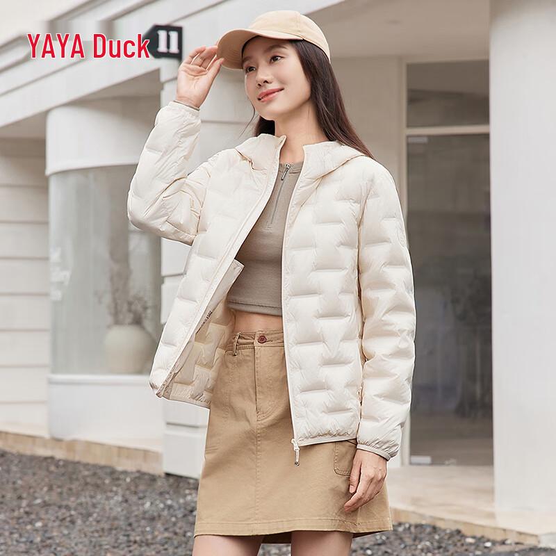 

Unisex Lightweight Hooded Down Jacket 2XL