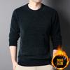 Men S Winter Thick Fleece Knit Sweater Round Neck Loose Fit Plus Size Pullover