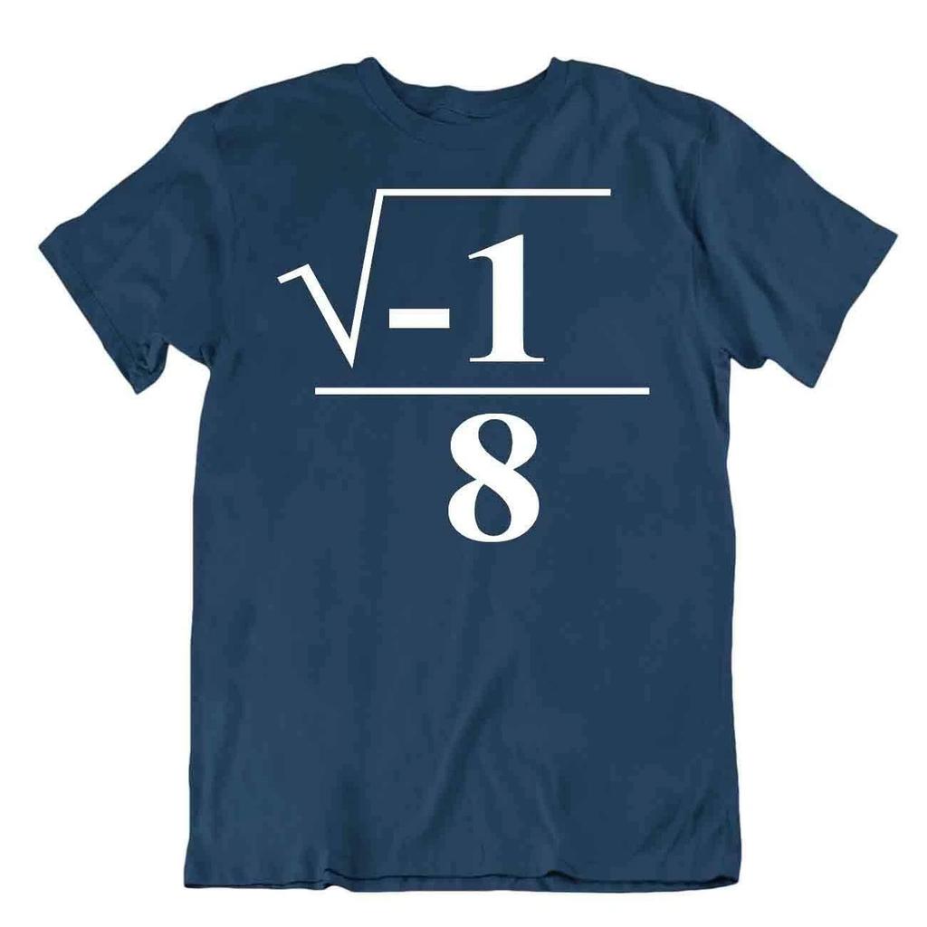 I Over Ate Math Pun Algebra Rules T-SHIRT Science Humor TEE T SHIRT