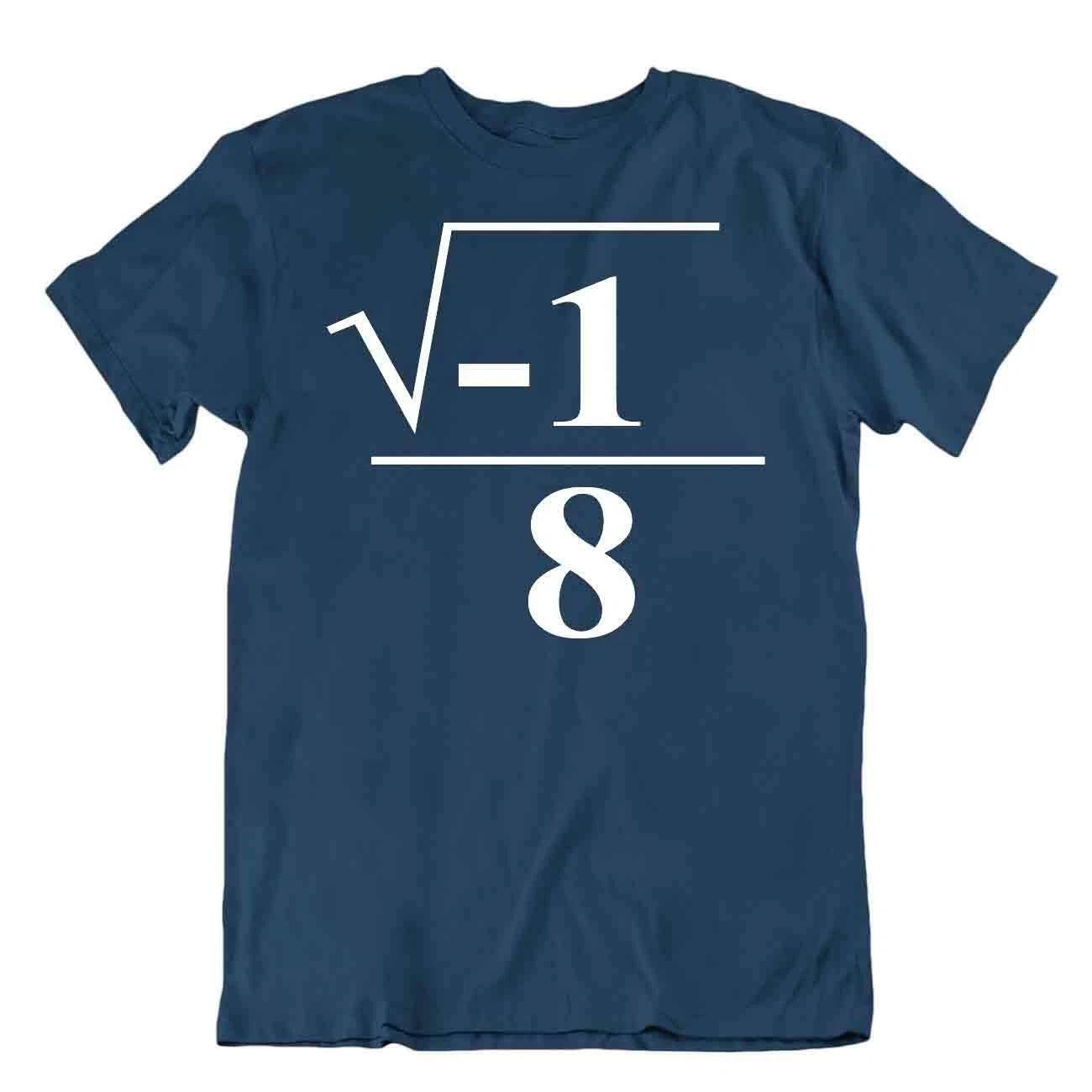 I Over Ate Math Pun Algebra Rules T-SHIRT Science Humor TEE T SHIRT L
