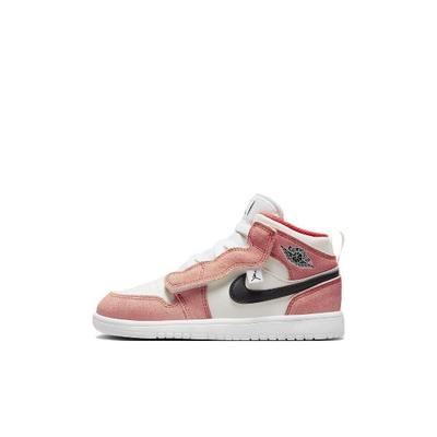Air 1 Mid ALT SE PS 'Gamuza Naranja' DZ4470-800