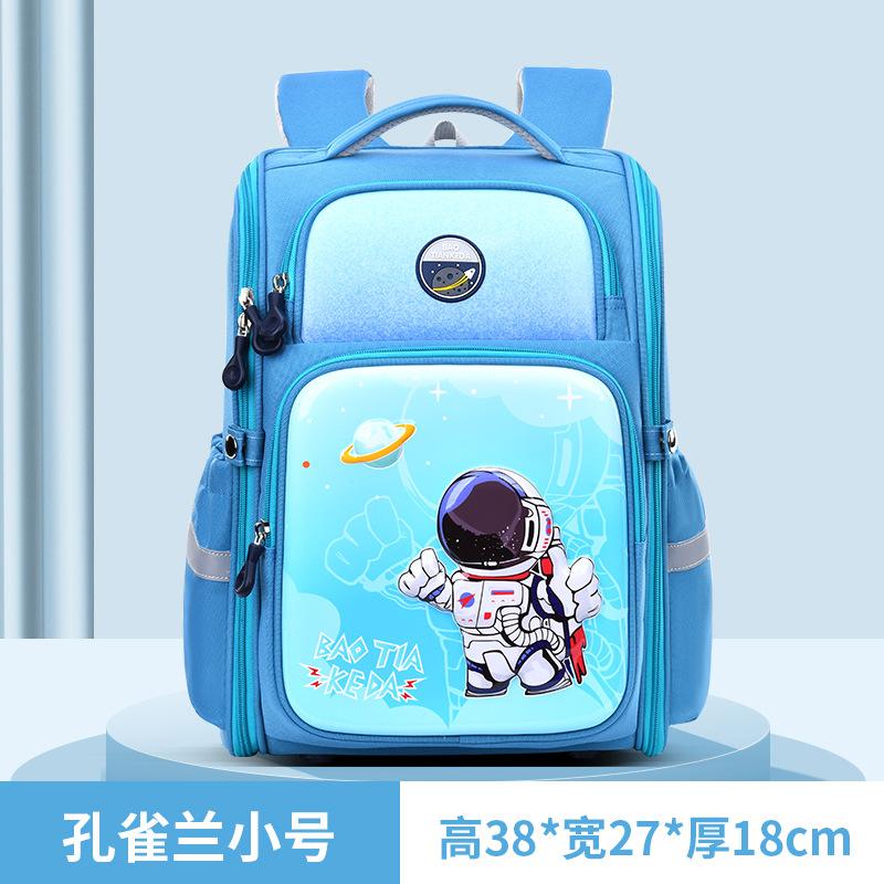 Children Orthopedics School Bags Kids Backpack Primary Schoolbag For Girls Boys Waterproof Backpacks BookBag Mochila