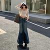 High Waist Retro Denim Mermaid Skirt - Women's A-line Hip-hugging Style for 2026 Spring/Autumn
