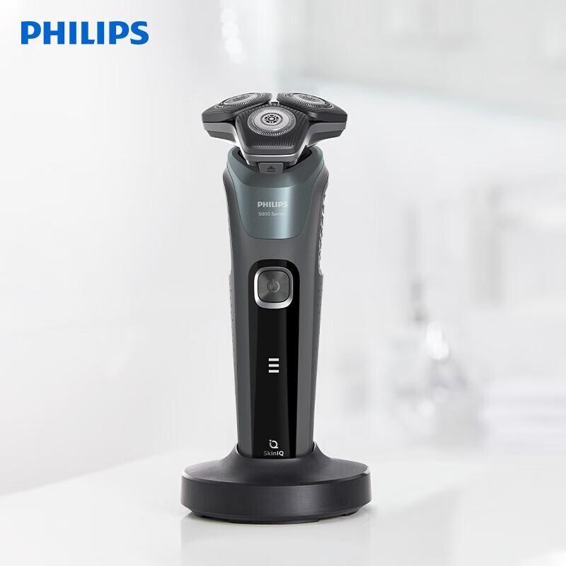 

Philips Series 5000 Electric Shaver
