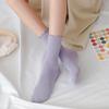 1 Pair Women Winter Socks Shirring High Elasticity Soft Solid Color Anti-slip Keep Warm Anti-shrink No Odor Mid Tube Socks Women Clothes Accessory