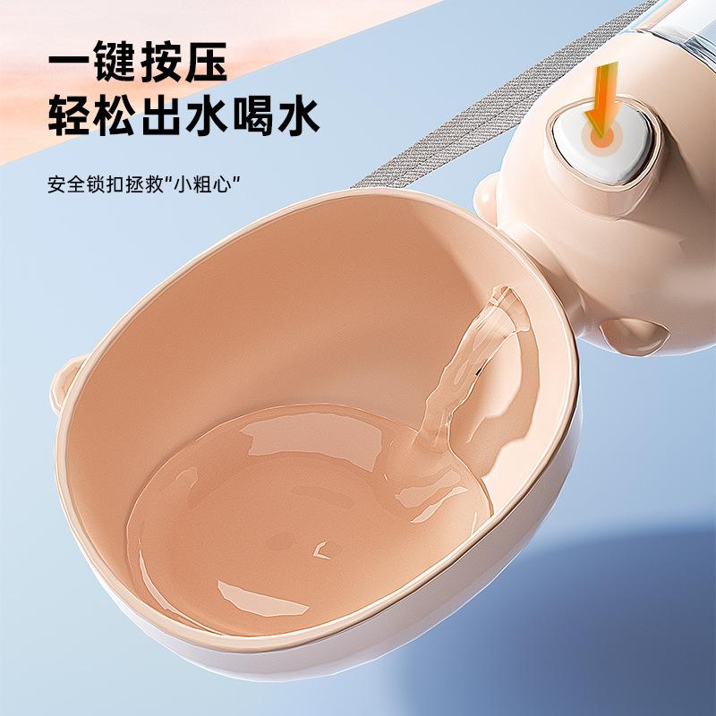 Dog Out Water Cup Portable Water Drinker Dog Kettle Pet Accompanying Cup Puppy Outdoor Drinking Water Go Out To Feed Water
