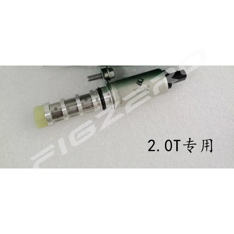 Camshaft Eccentric Shaft Solenoid Valve for Cadillac XTS ATS XT5 XTS for Buick Lacrosse Envision 2.0T 427011010