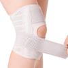 Pads Injury Recovery Adjustable Knee Support Knee Protective Belt Compression Knee Pad Knee Brace