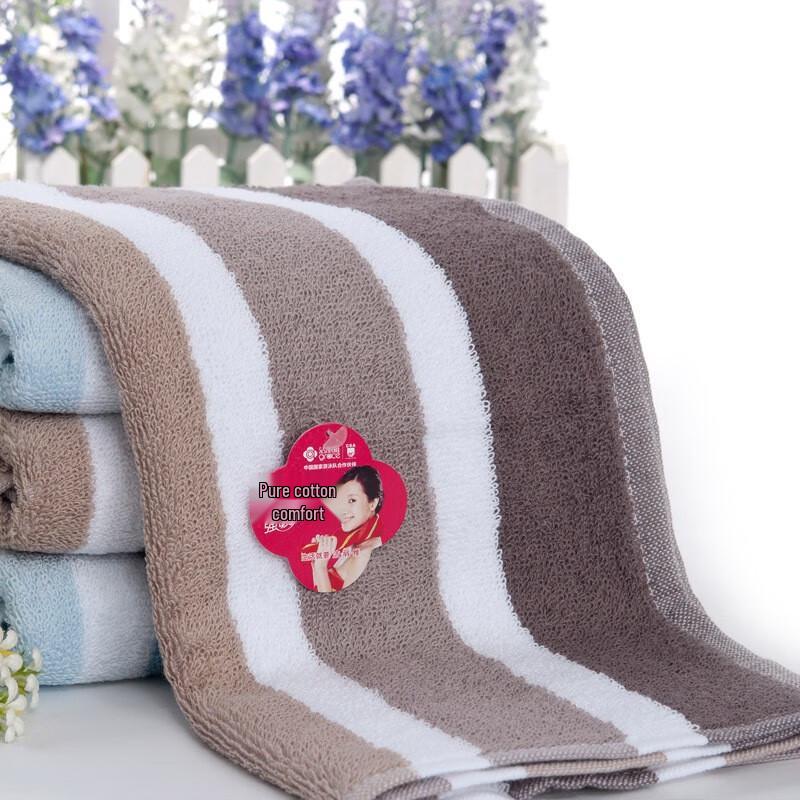 Jeliya 6447 Pure Cotton Soft Striped Face Towel