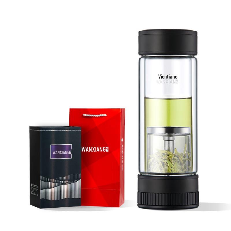 Vansum Double-Wall Tea Infuser Glass Bottle