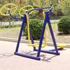 Outdoor Fitness Station 5-in-1 Combo