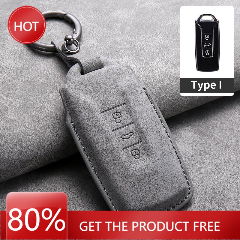 BOD1 2025 Hot Suede Leather Car Key Case Protector Shell Fob for for VW Volkswagen Touareg 2019 2020 2021 2022 2023 Auto Keychain Acc ER3