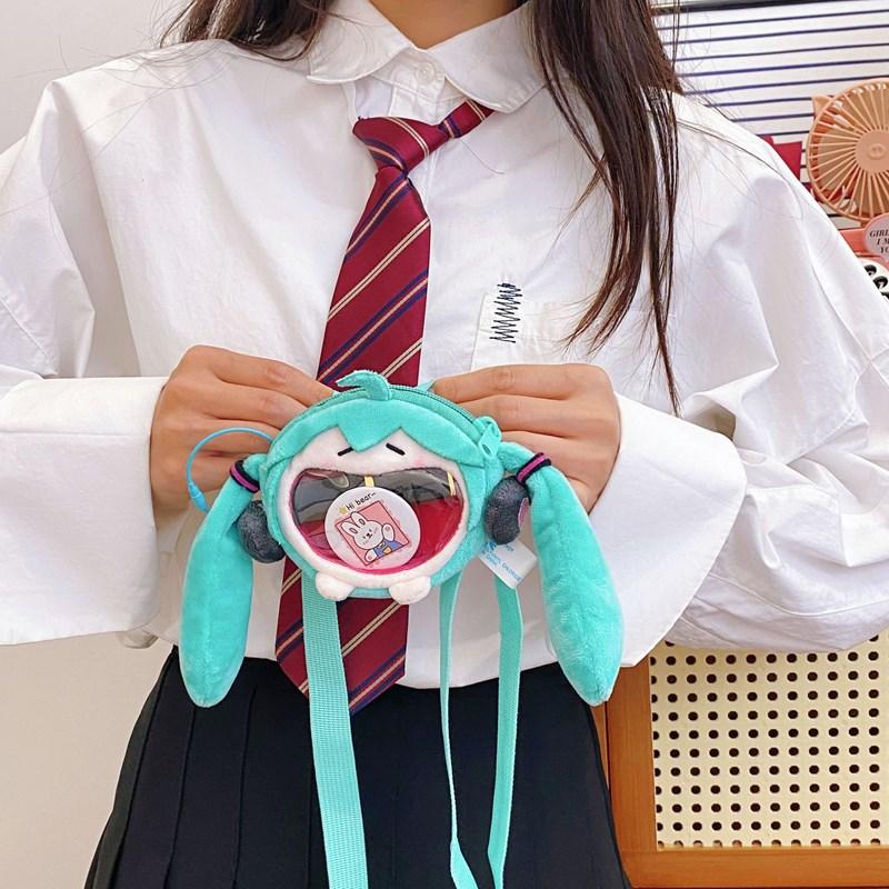 Portmonetka na monety Hatsune Miku Torba na ramię Kreskówka Kawaii 14 cm Torba na słuchawki Pluszowa torba na ból Torba crossbody Breloczek dziewczyna Prezent