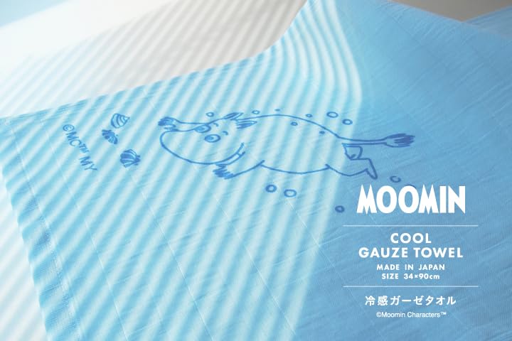 Miyamoto Moomin Cooling Gauze Towel 34 X 90 Made In A Cool Towel That Can Be Used by Wetting and Wringing It Boat, Approx. Cm, Japan. Out.