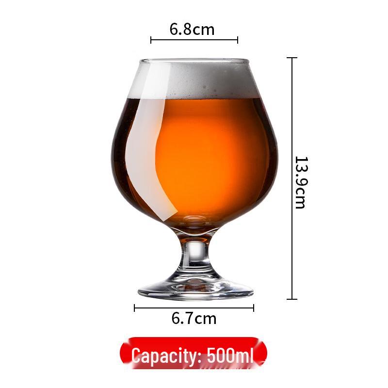 Shangqi Thickened Glass Beer and Liquor Tumbler Set